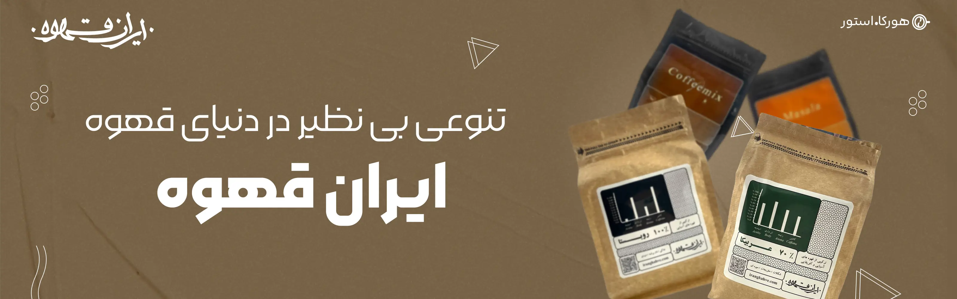 طرح نگین